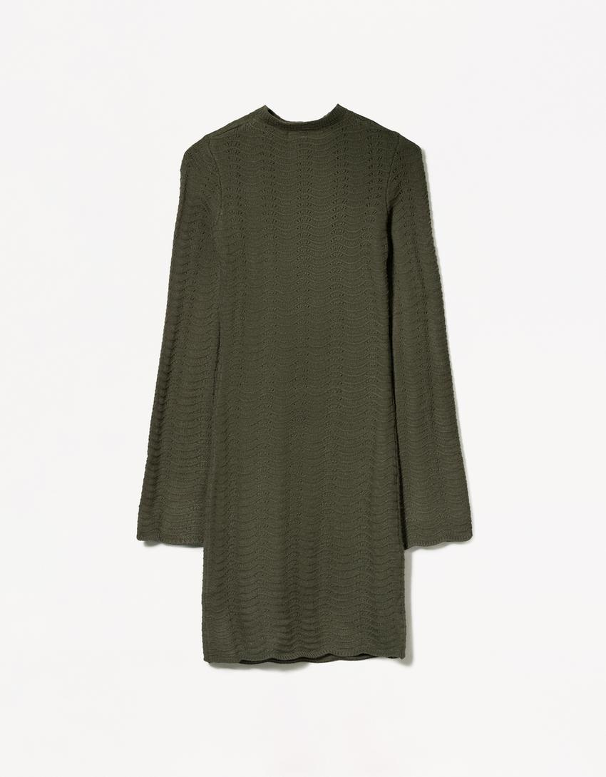 High Neck Openwork Mini Dress