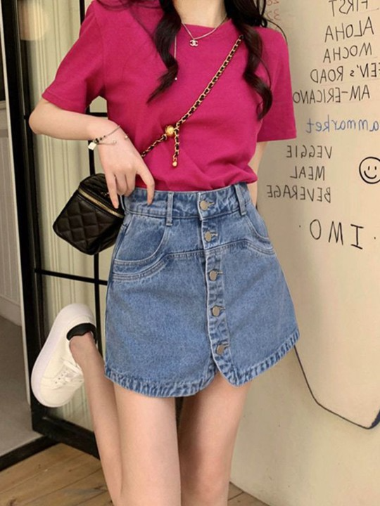 Slim Fit High-Rise Denim Shorts